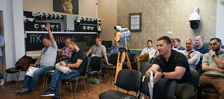 Семинар по DATAREX