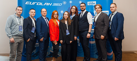 EUROLAN DAY 2024